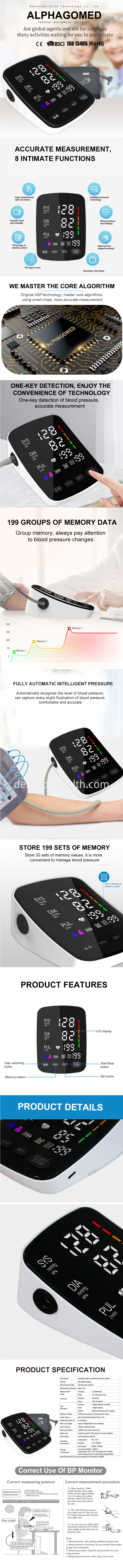 blood pressure machine